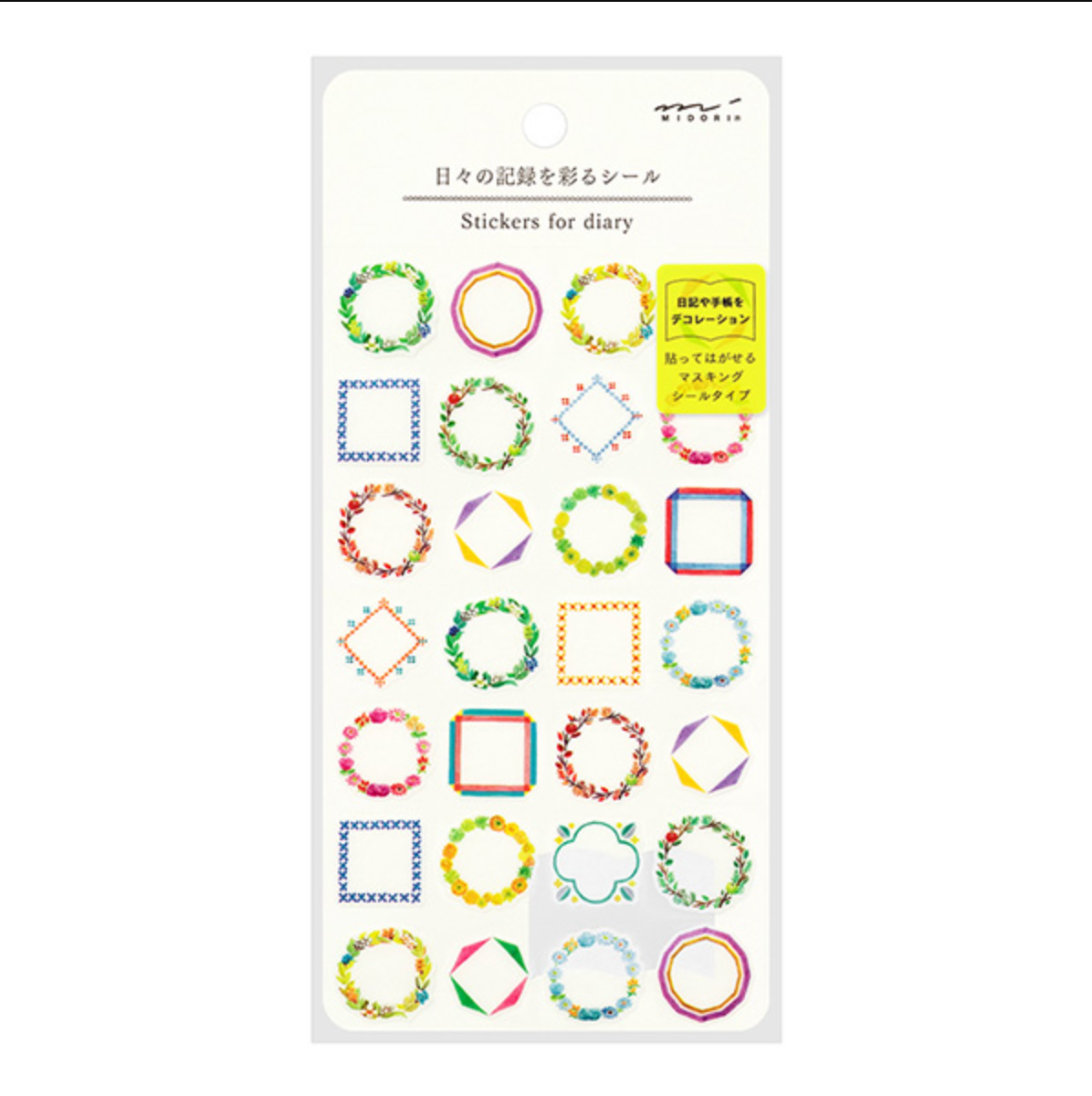 Midori Stickers for Diary: Frame - Smidapaper Ikigai Shop