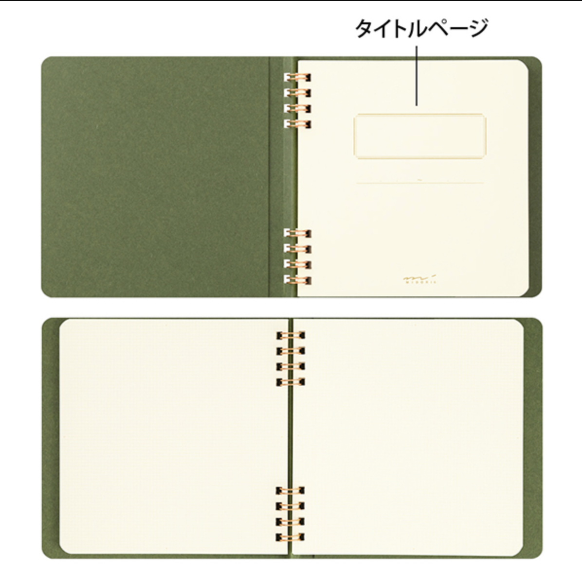 Midori Paintable Notebook: Green - Smidapaper Ikigai Shop