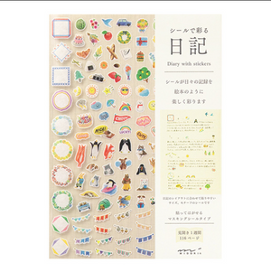 Midori Diary with Stickers: Beige - Smidapaper Ikigai Shop