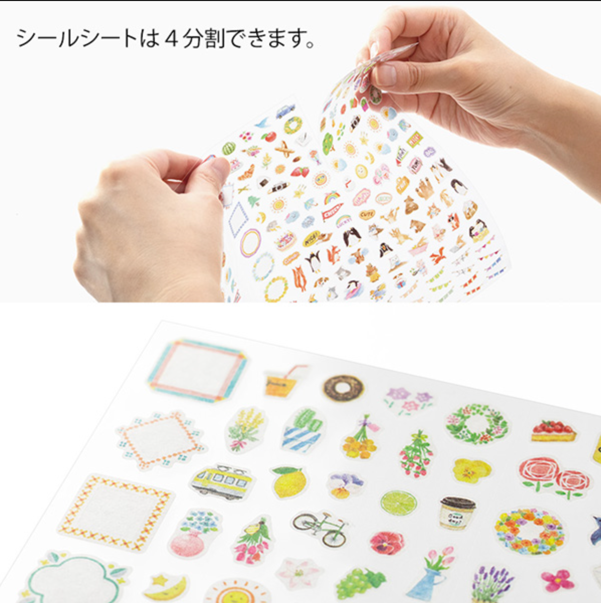 Midori Diary with Stickers: Beige - Smidapaper Ikigai Shop