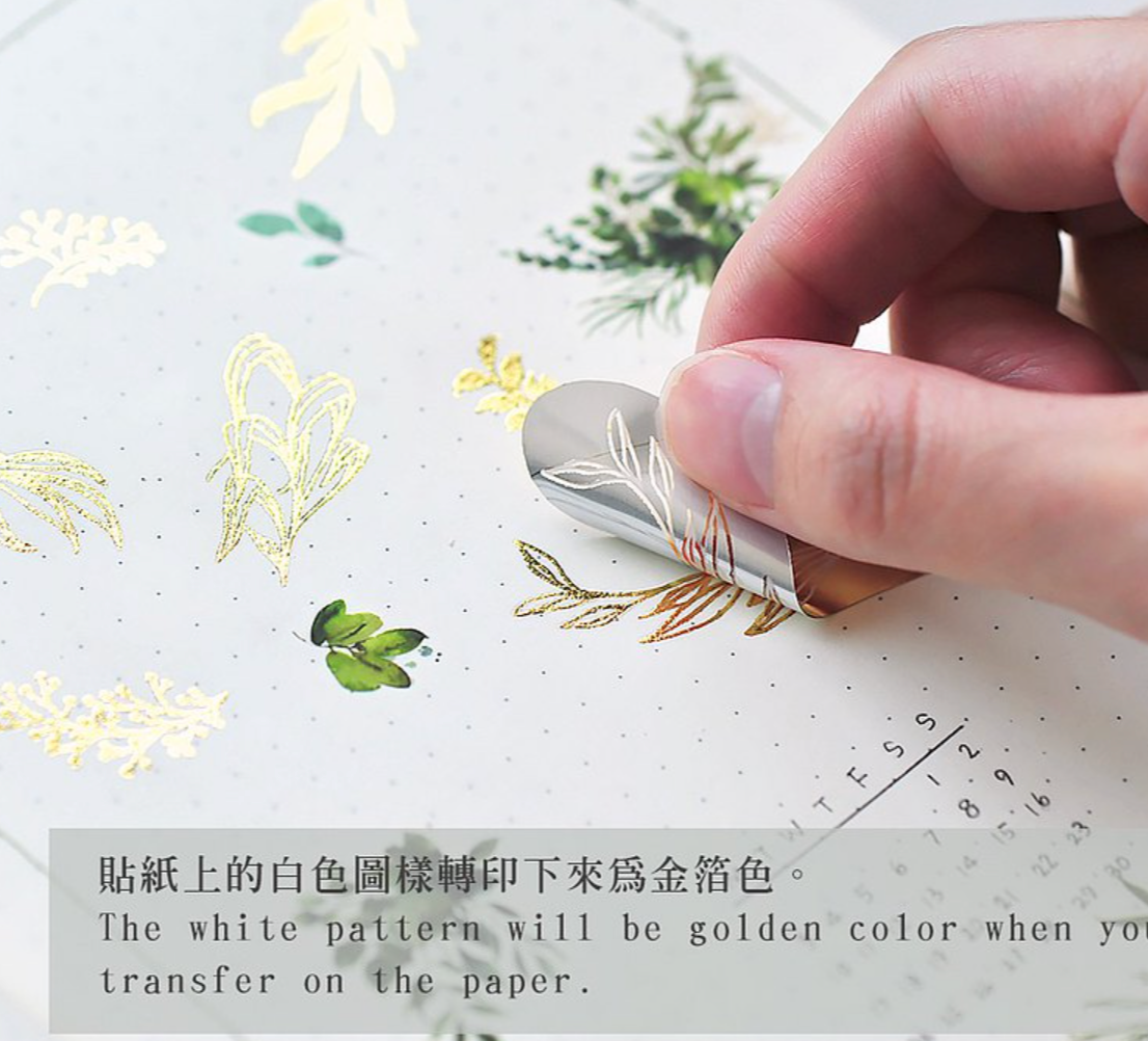 MU Gold Foil Print-On Stickers-04 - Smidapaper Ikigai Shop