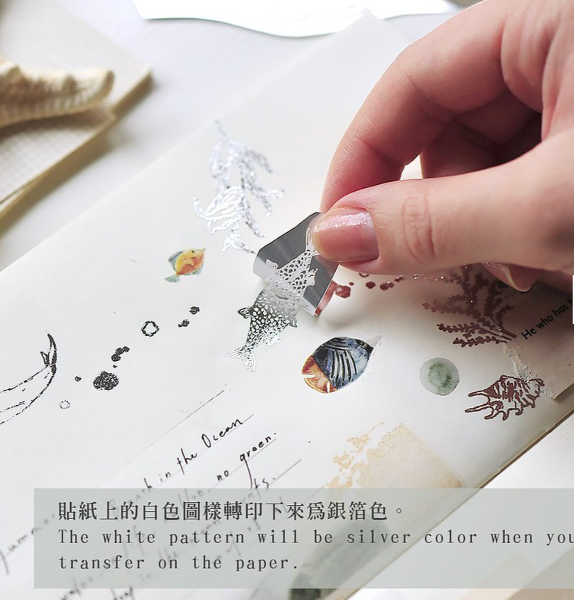 MU Silver Foil Print-On Stickers-03 - Smidapaper Ikigai Shop