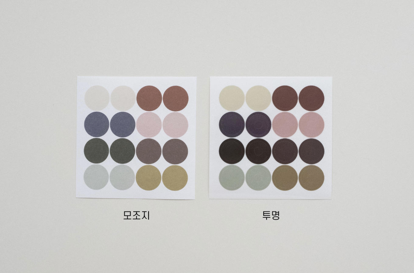 Mood Palette Sticker Sheet (12 types) - Smidapaper Ikigai Shop
