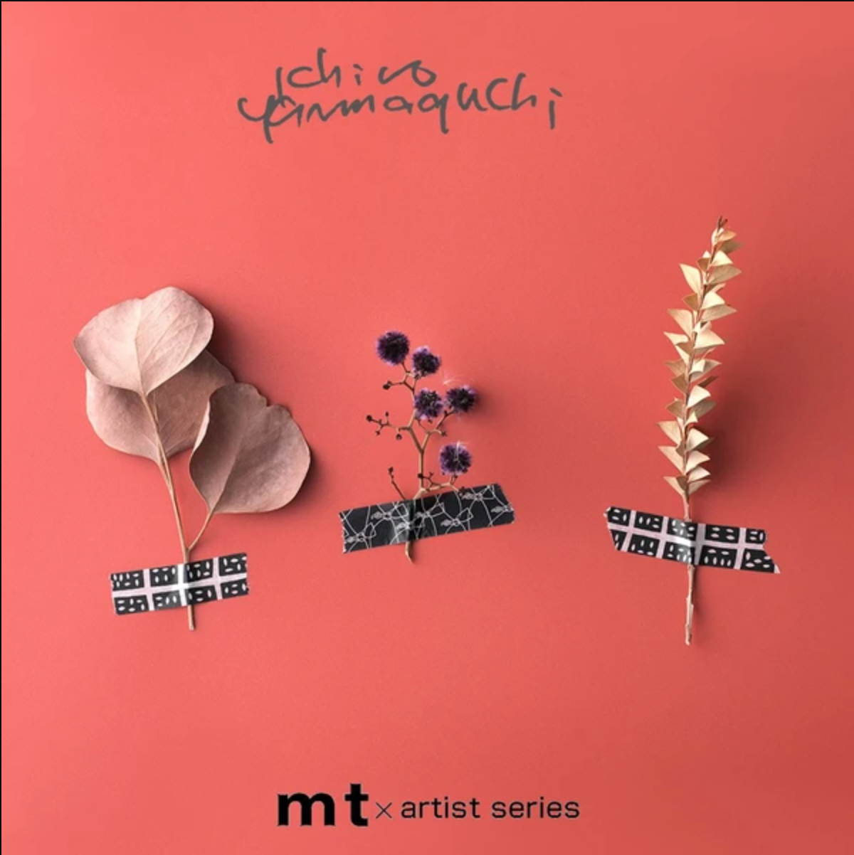 MT x Ichiro Yamaguchi Washi Tape MTYAMA02: Leaf - Smidapaper Ikigai Shop
