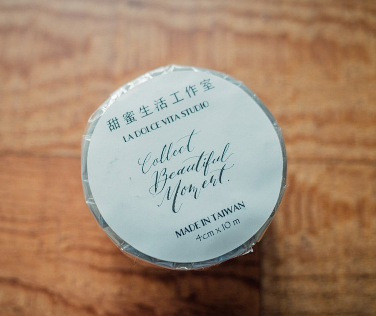 La Dolce Vita song of a hundred blooms pet tape - Smidapaper Ikigai Shop