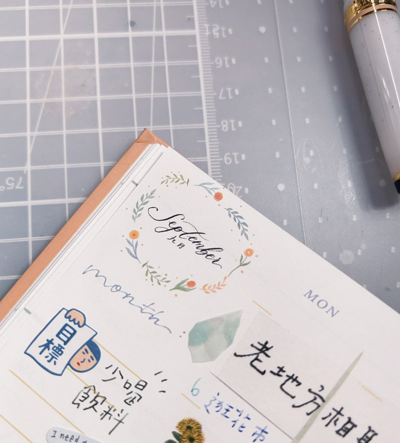 La Dolce Vita: For Calender Transfer Sticker (2 sheets) - Smidapaper Ikigai Shop