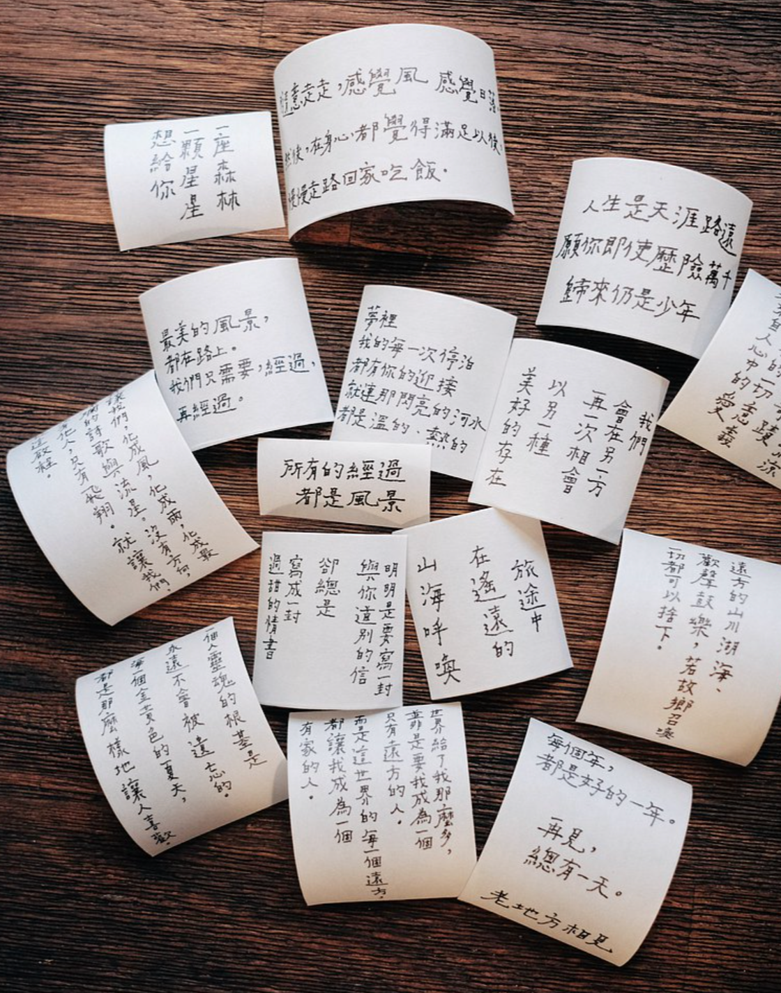 La Dolce Vita Washi Tape: Journal of a Solitude Trip - Smidapaper Ikigai Shop