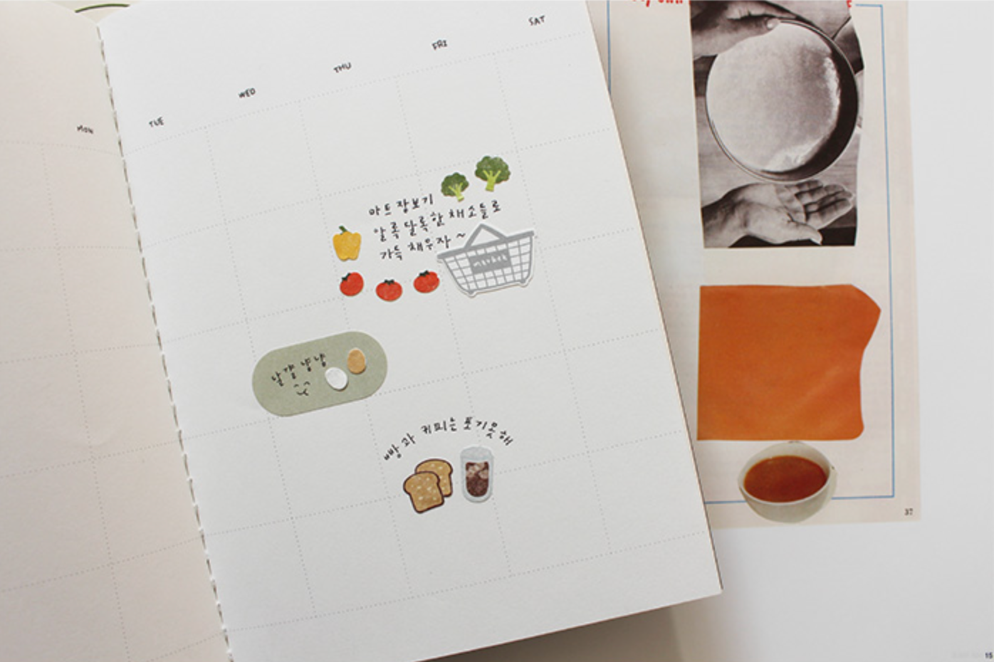 Suatelier Food Trip #5 Stickers - Smidapaper Ikigai Shop