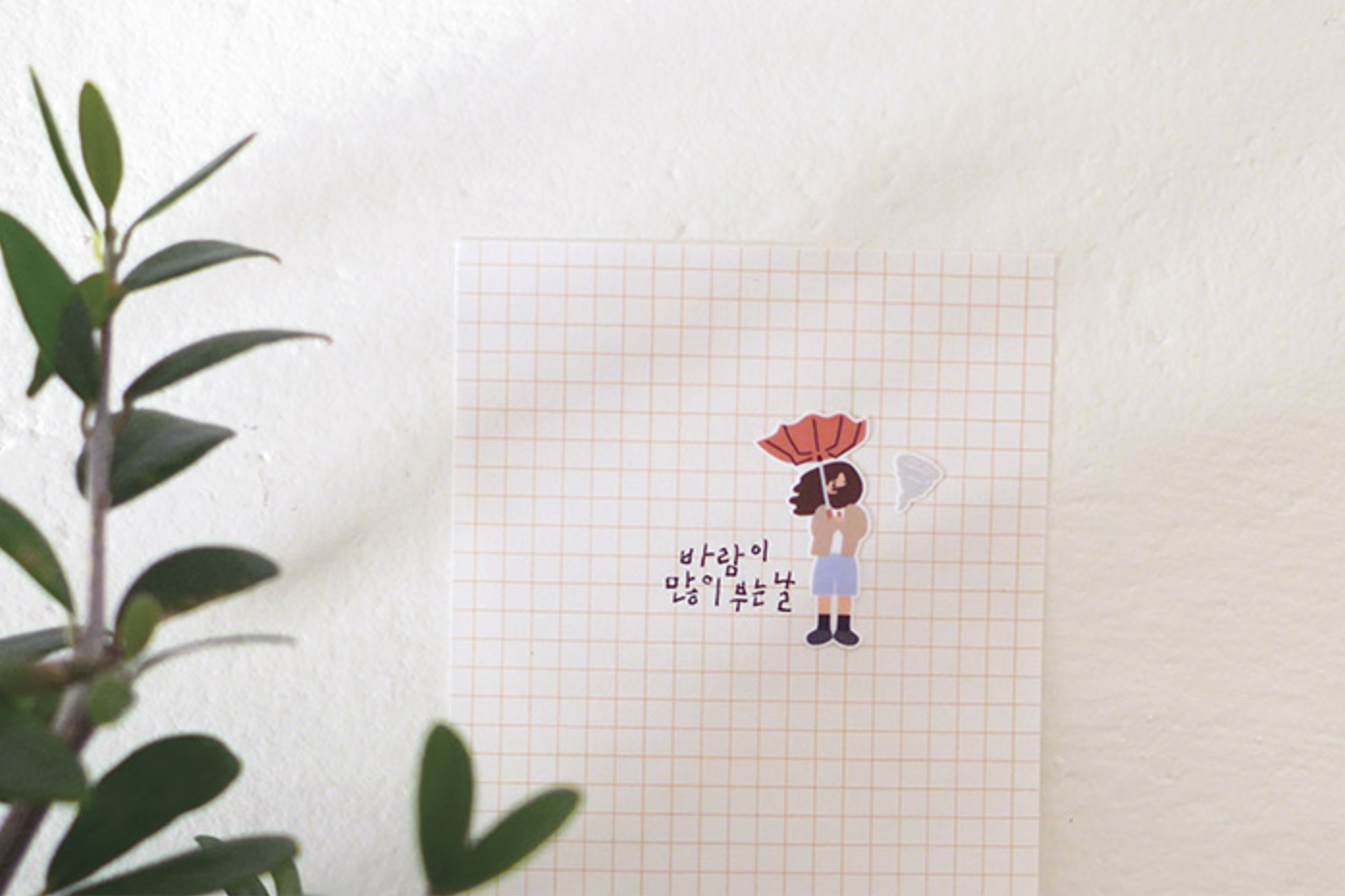 Suatelier Rainy Day Stickers - Smidapaper Ikigai Shop