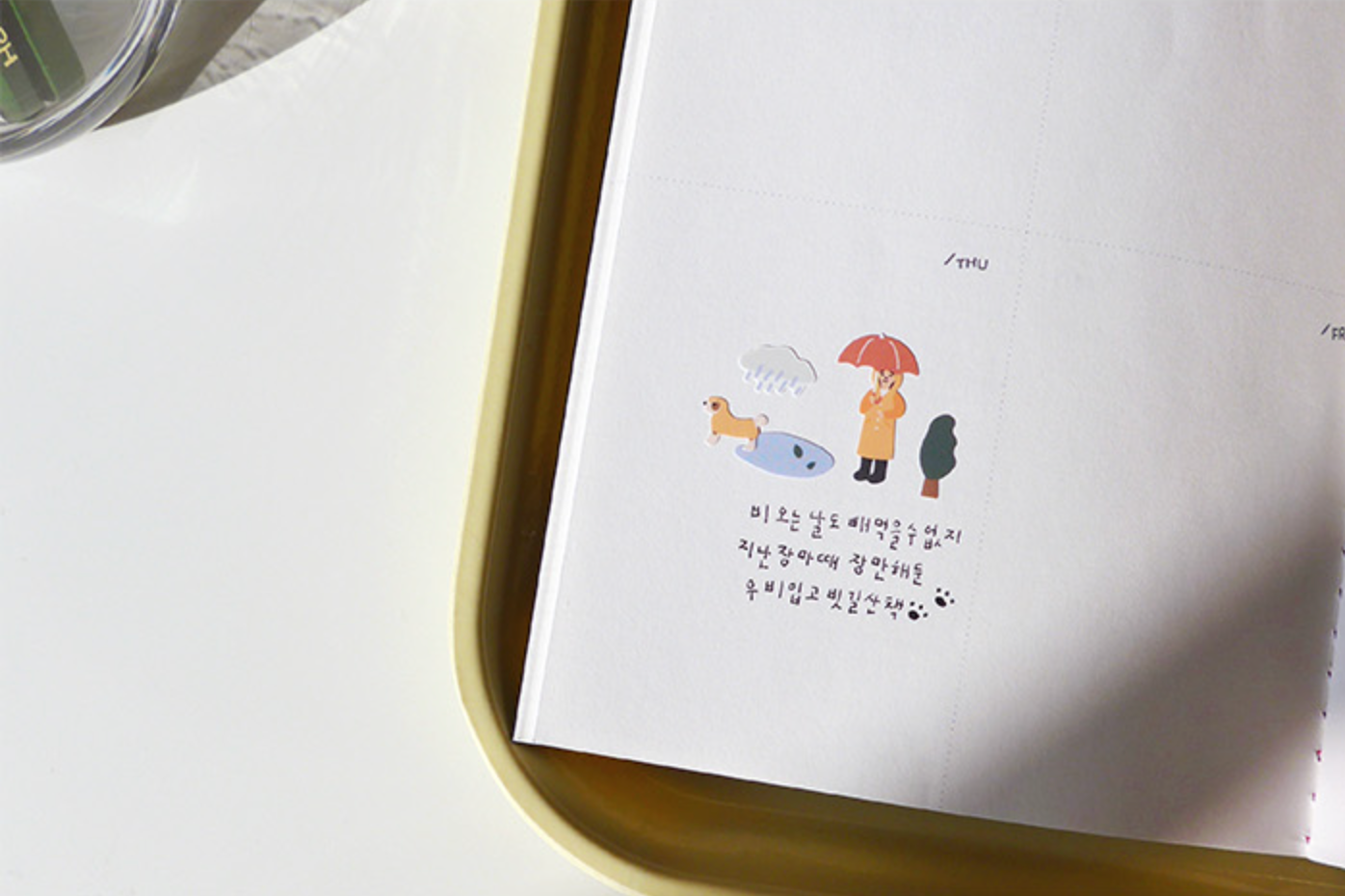 Suatelier Rainy Day Stickers - Smidapaper Ikigai Shop