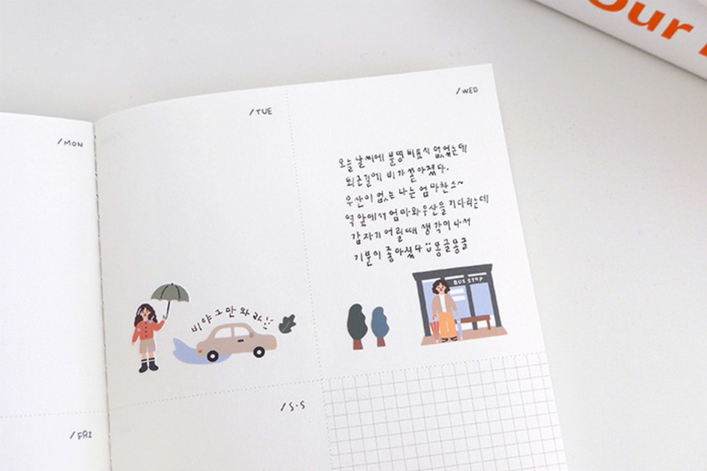 Suatelier Rainy Day Stickers - Smidapaper Ikigai Shop