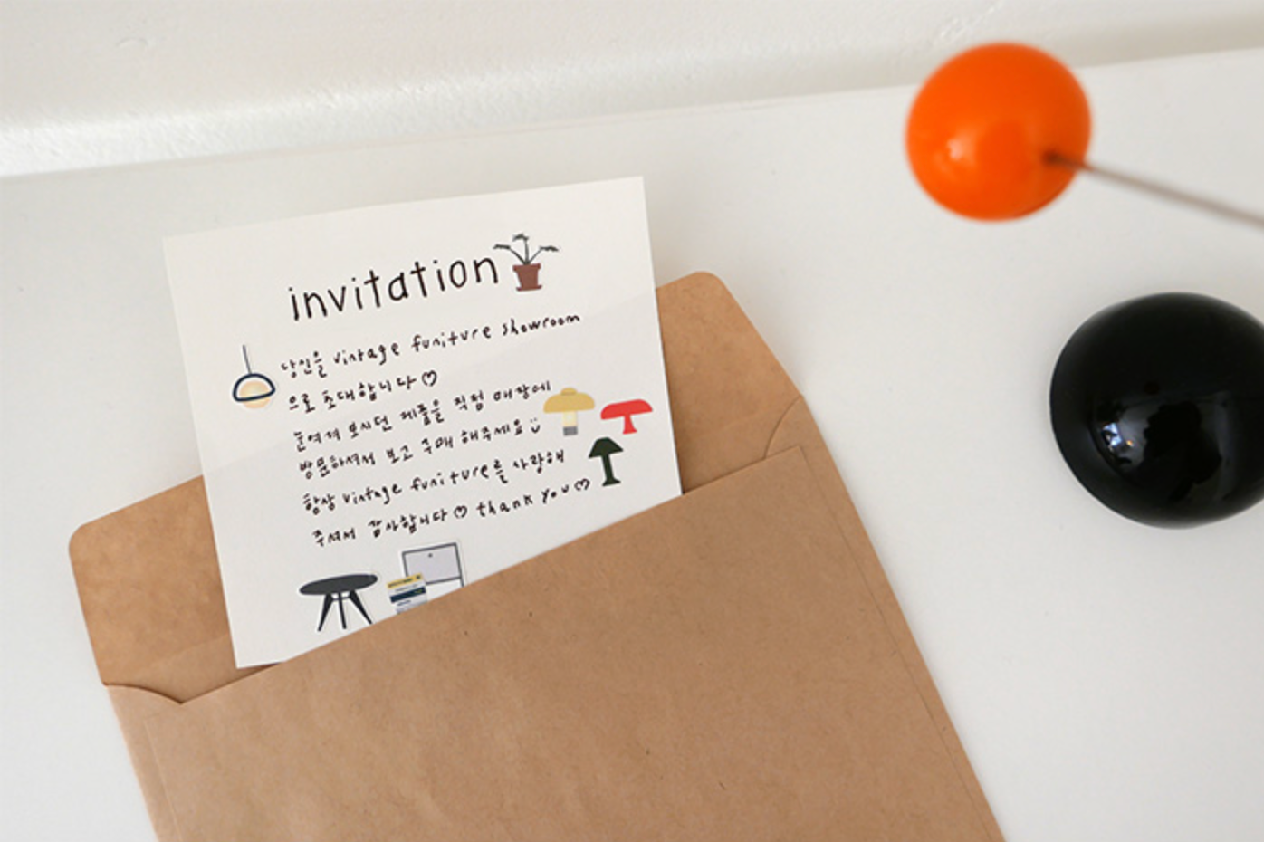 Suatelier Mid-Century Modern Stickers - Smidapaper Ikigai Shop