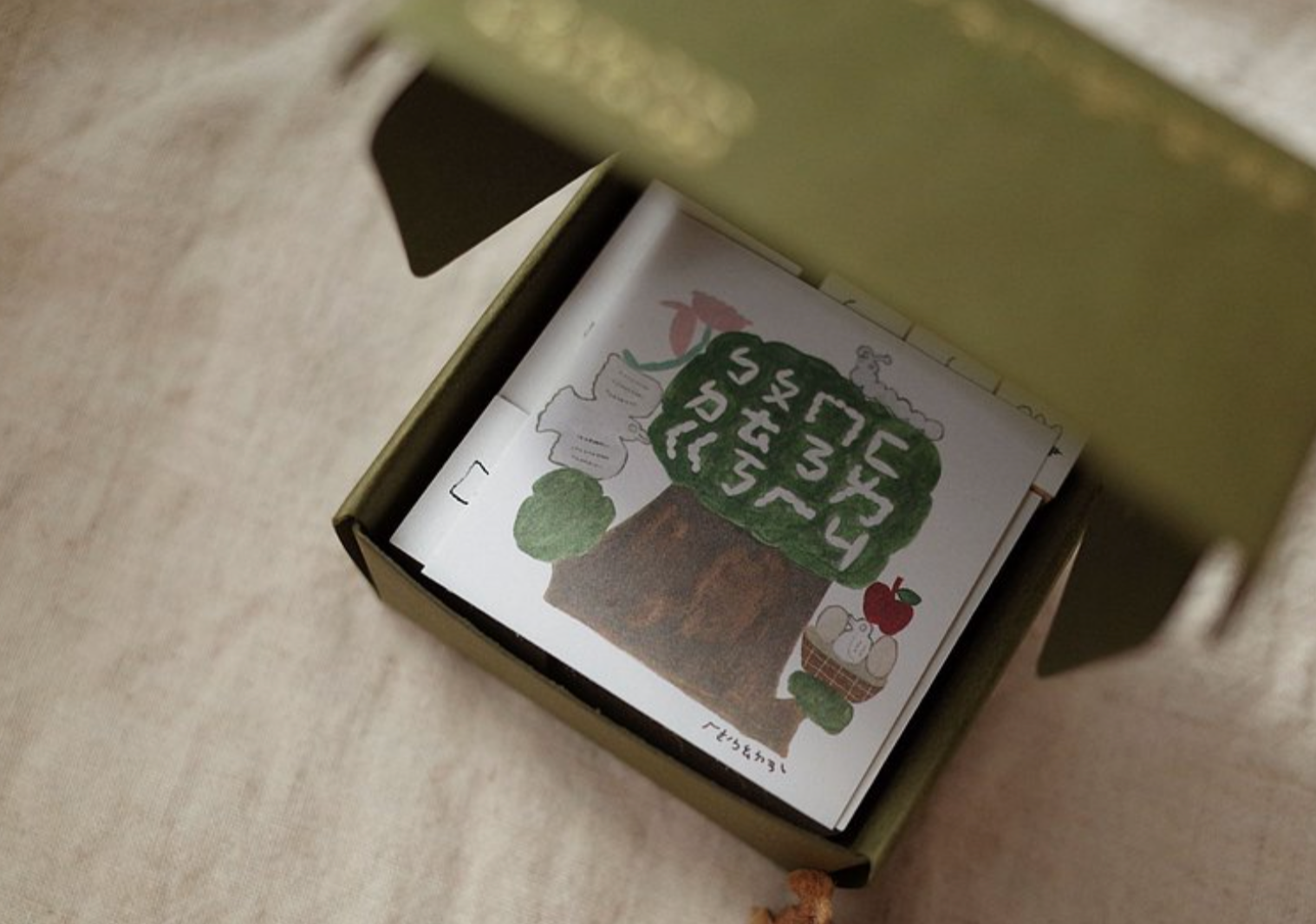 Misshoegg Learning Tree Rubber Stamp (set of 6)
