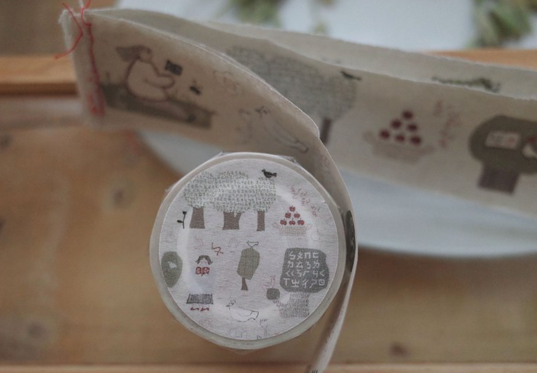 Misshoegg Learning Tree Washi Tape