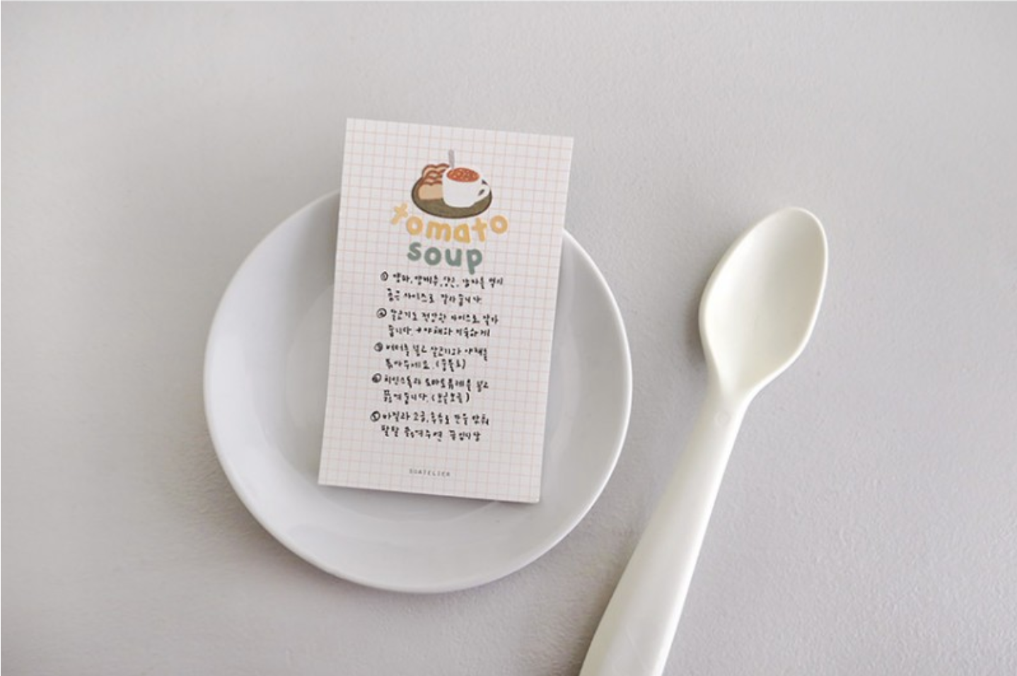 Suatelier Handwriting #3 Stickers