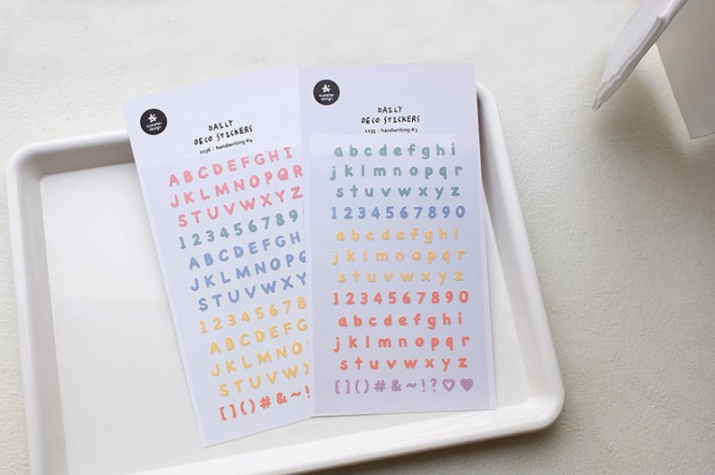 Suatelier Handwriting #4 Stickers