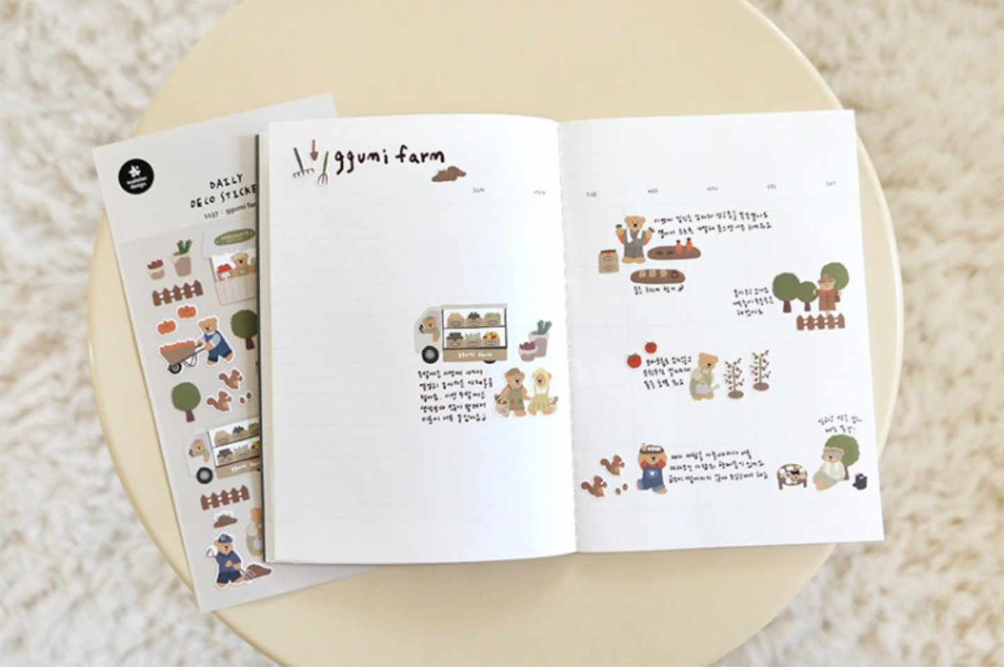 Suatelier Ggumi Farm Stickers