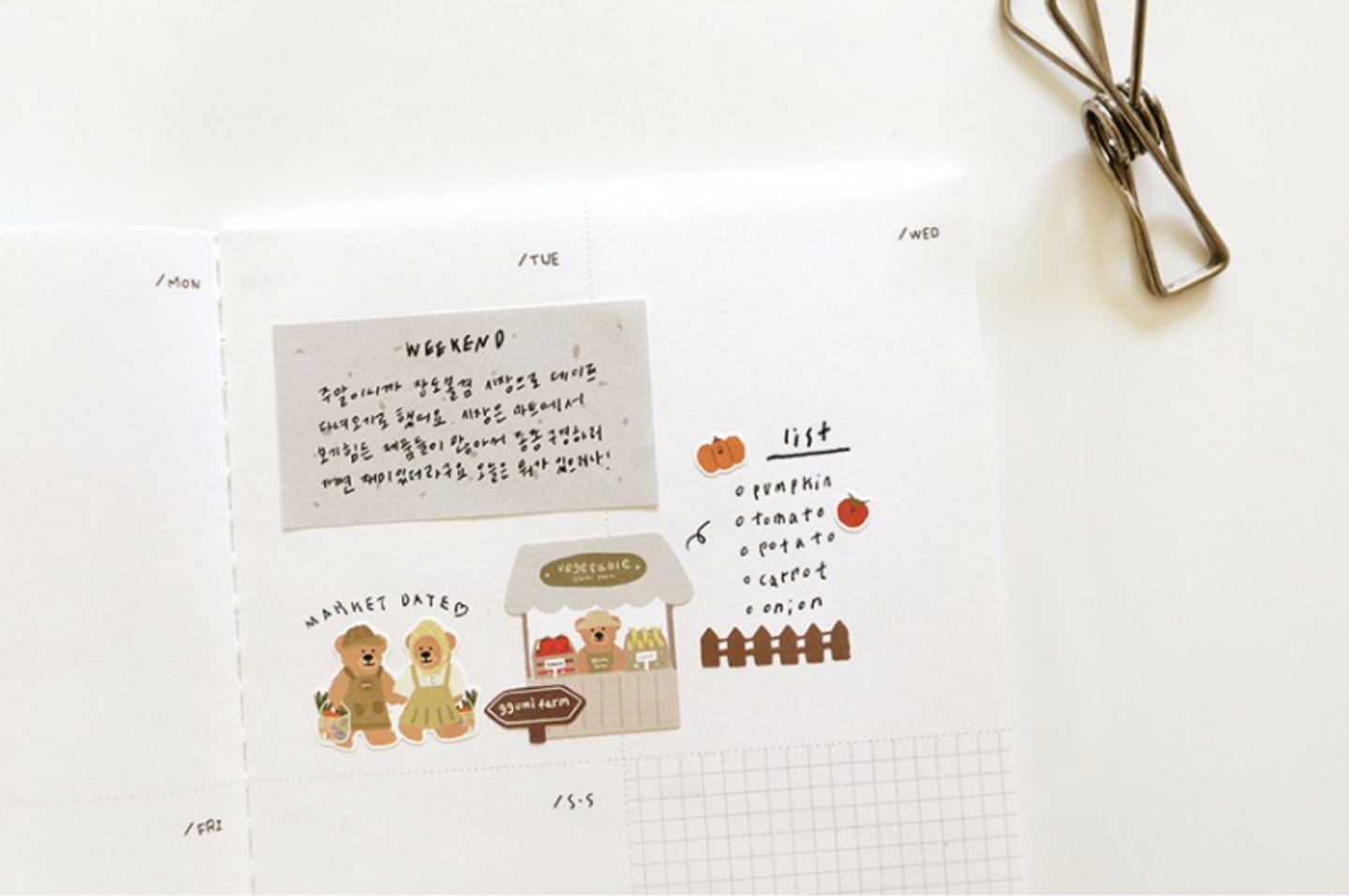 Suatelier Ggumi Farm Stickers