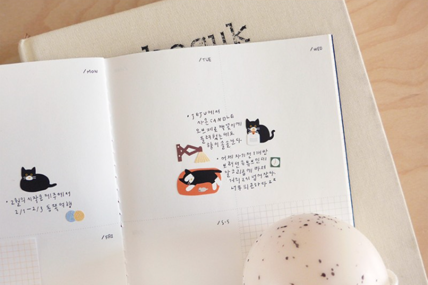 Suatelier Cat's Catch! Stickers