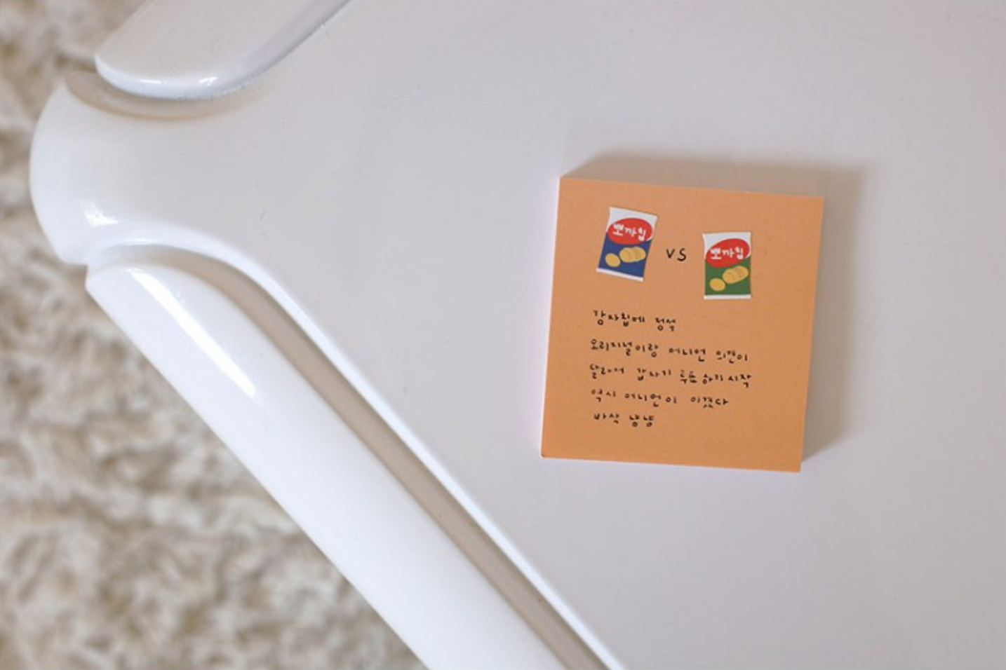 Suatelier See You! Stickers