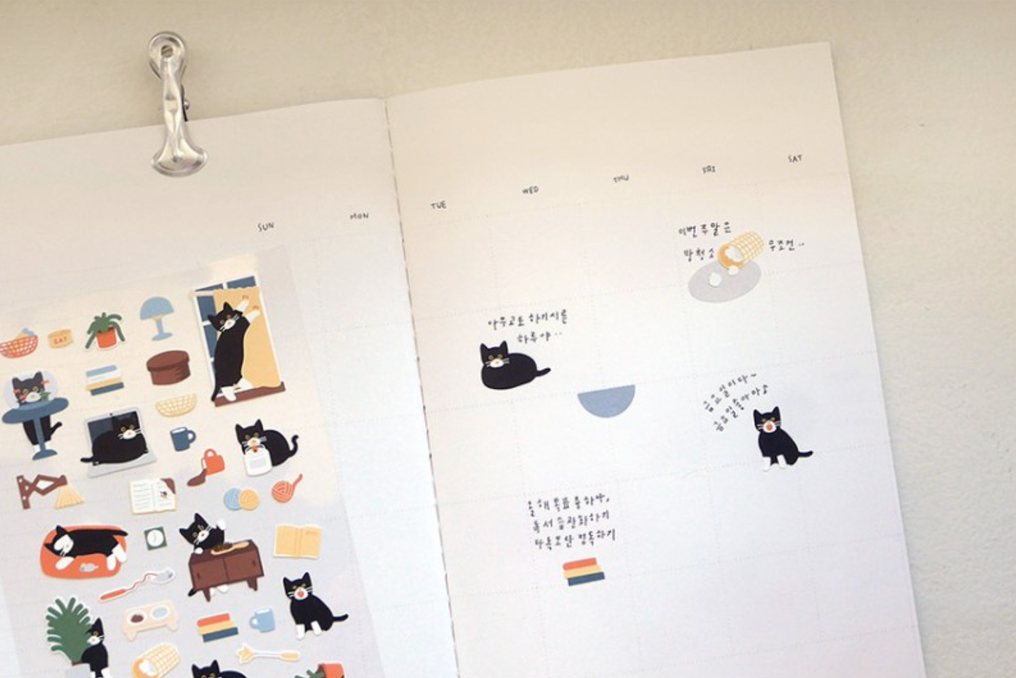 Suatelier Cat's Catch! Stickers