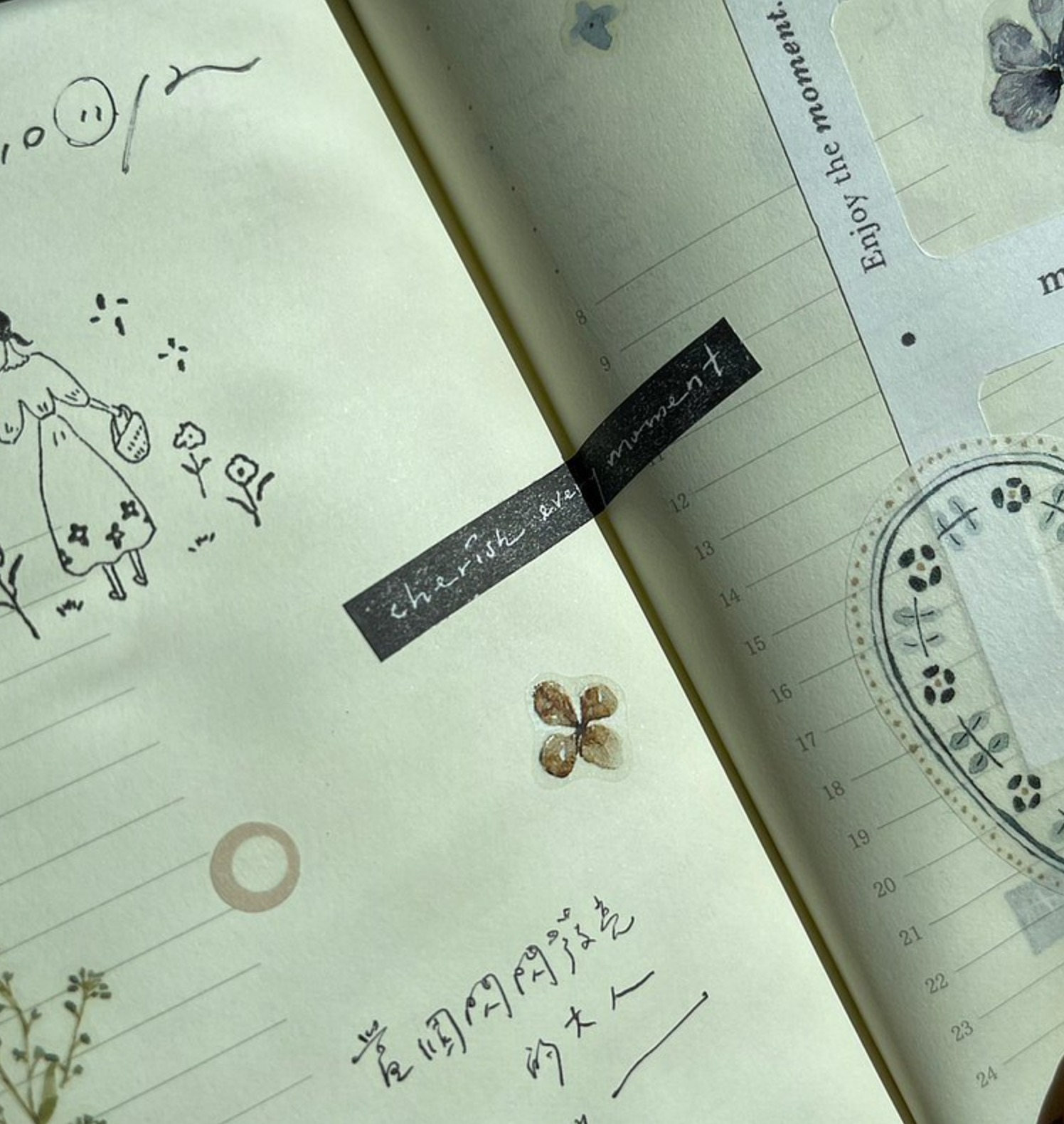 Pion Rubber Stamp: Cherish Every Moment