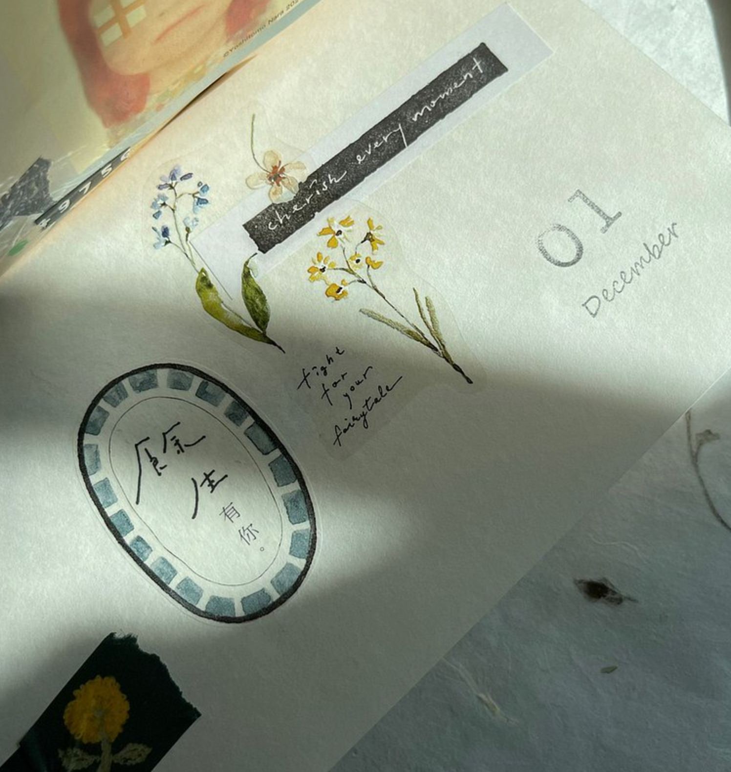 Pion Plate Paper Tape (with bronze hot stamping)