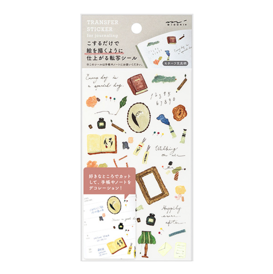 Midori Transfer Stickers: Stationery