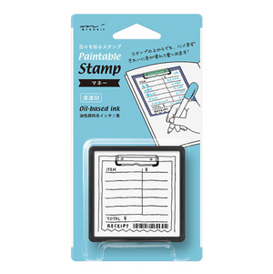 Midori Paintable Stamp: Money