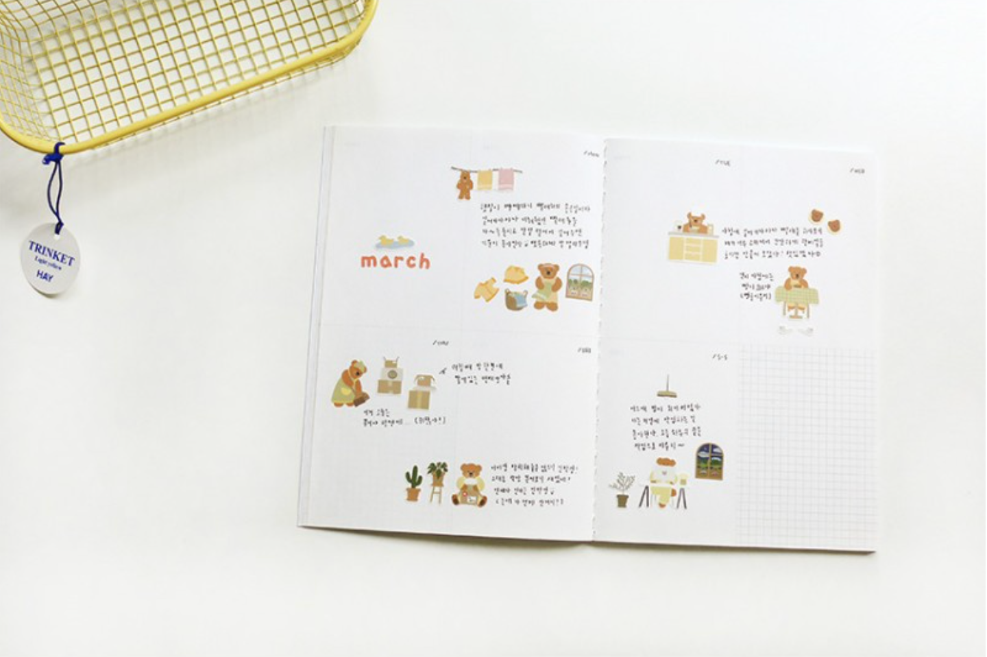 Suatelier Ggumi Home Stickers