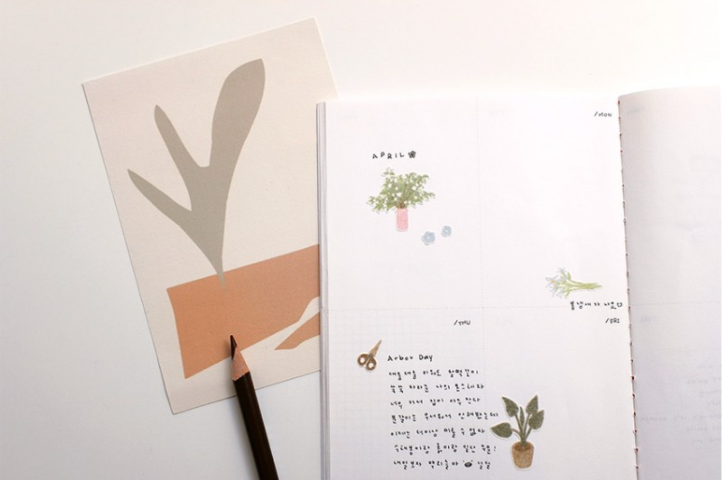 Suatelier Mini Series Stickers- Deco .08