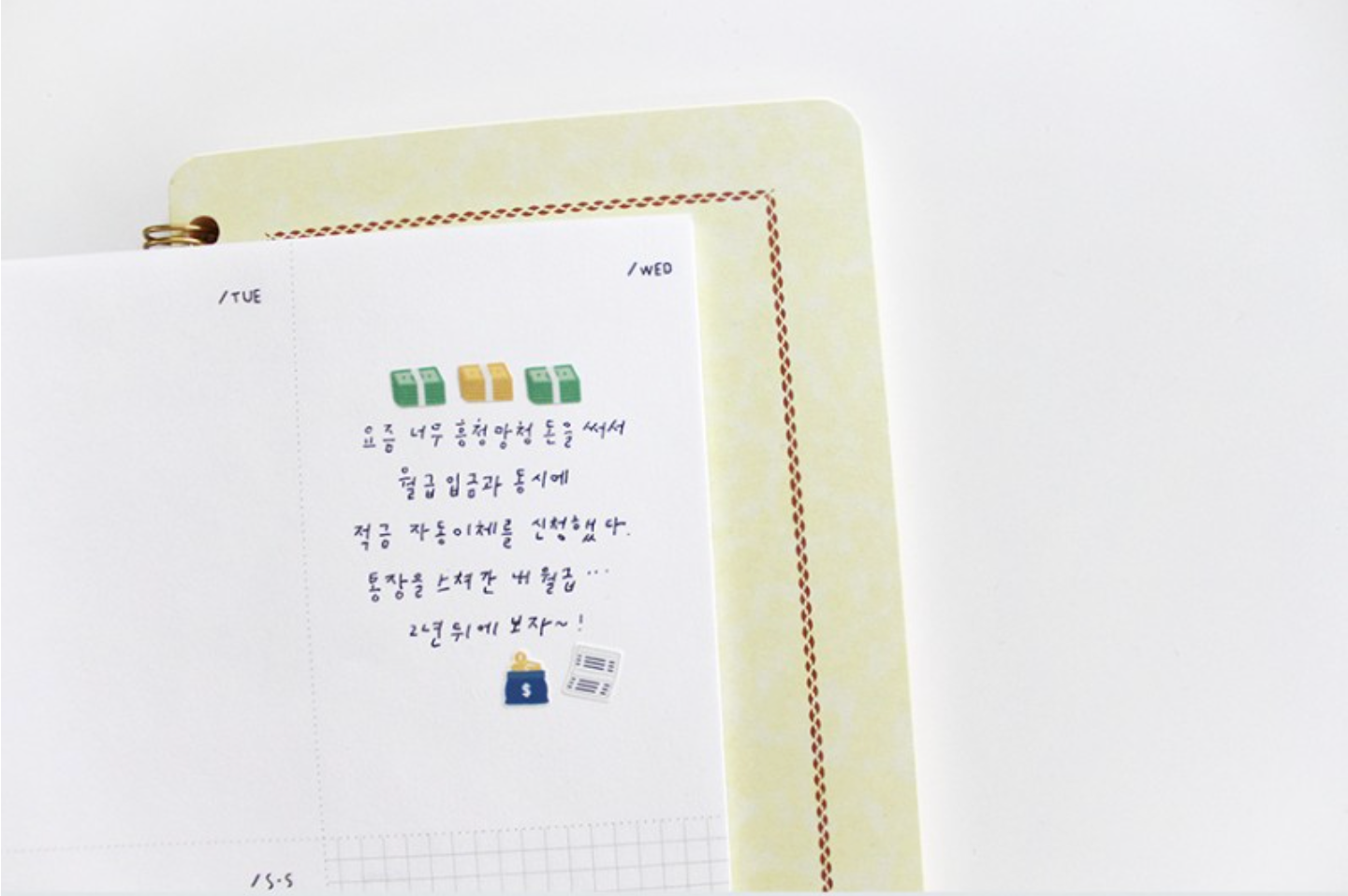 Suatelier Mini Series Stickers- Deco .08