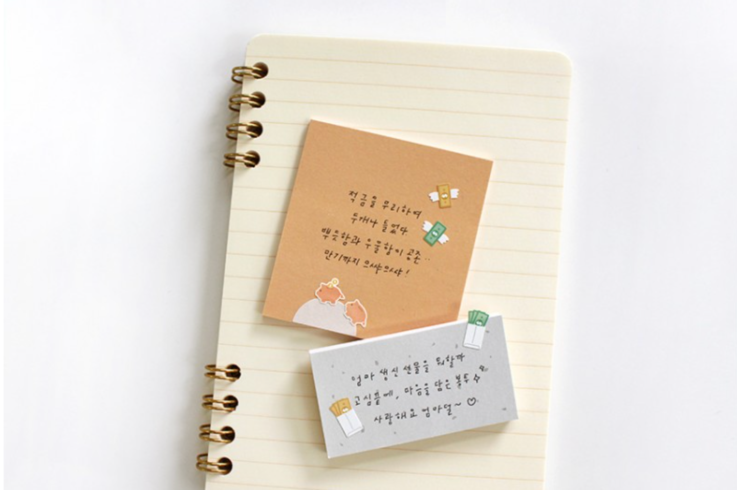 Suatelier Mini Series Stickers- Deco .08