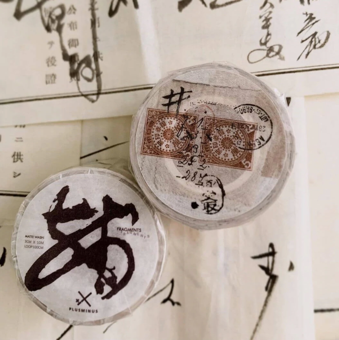 PlusMinus Fragments Washi Tape
