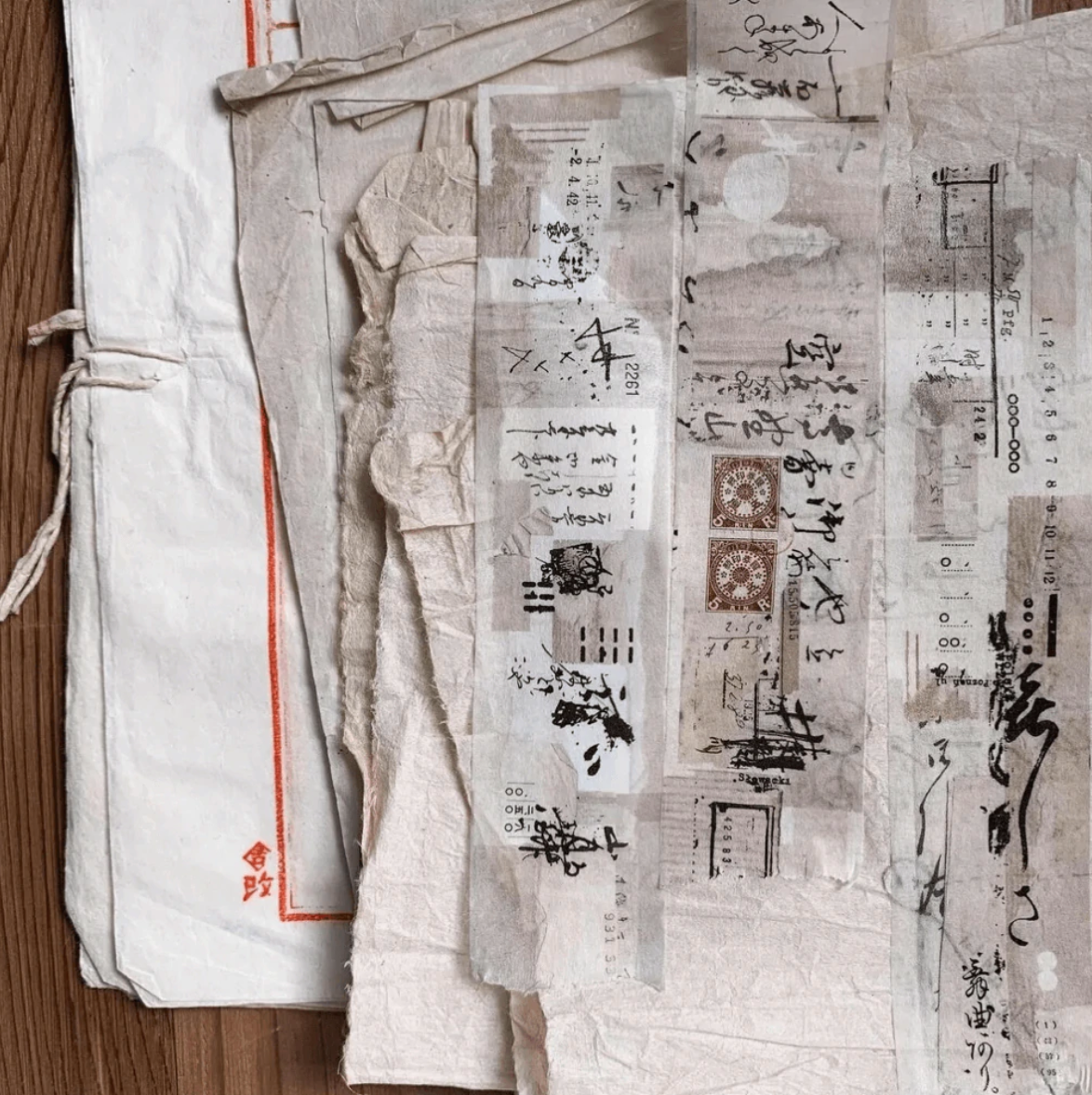 PlusMinus Fragments Washi Tape