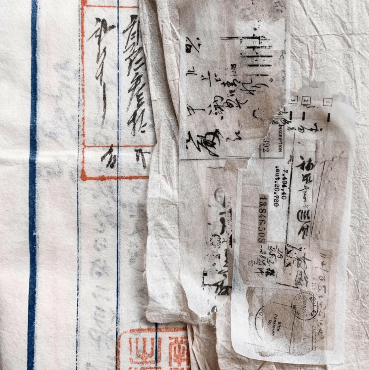 PlusMinus Fragments Washi Tape