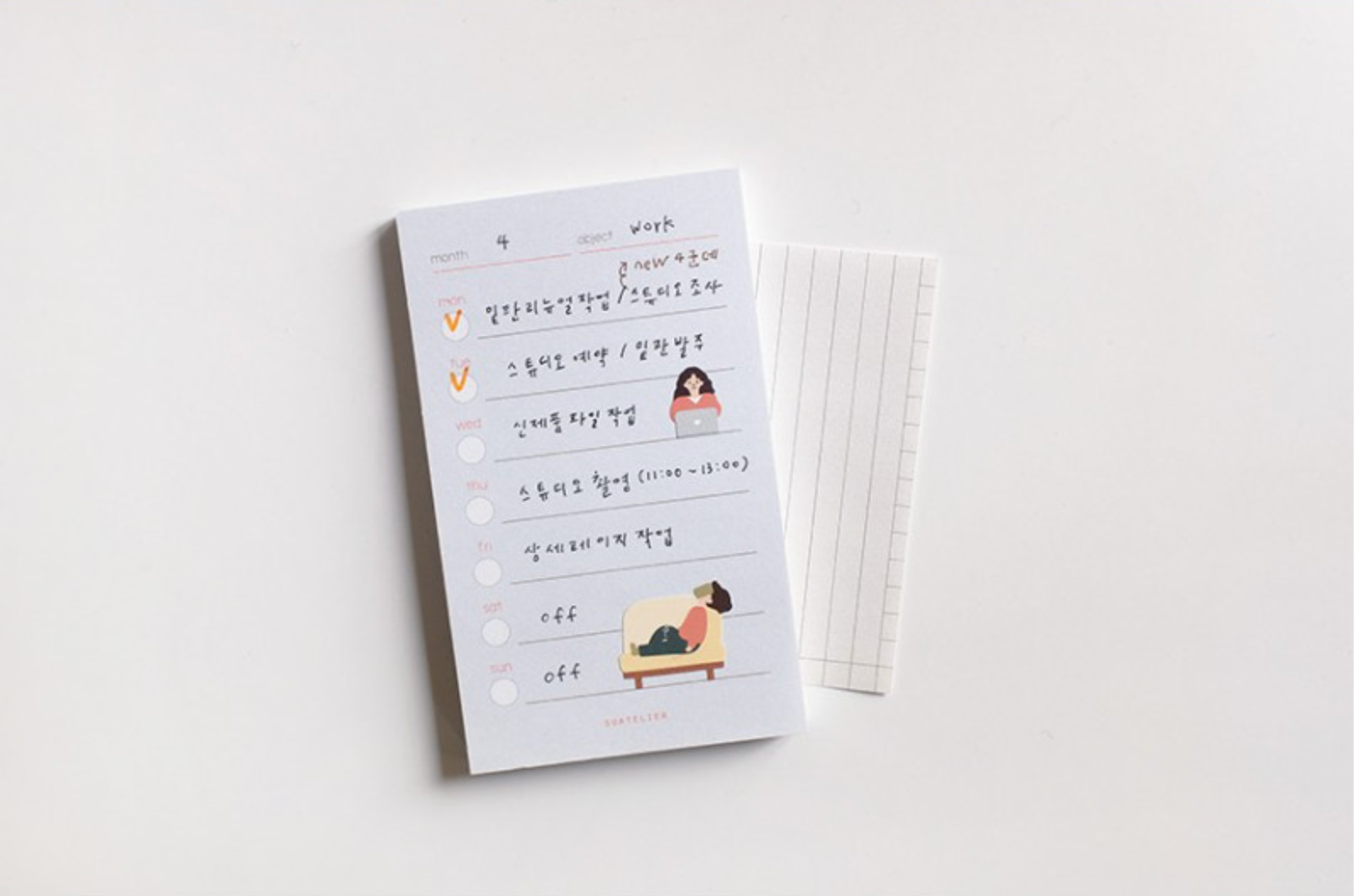 Suatelier In the Library Stickers