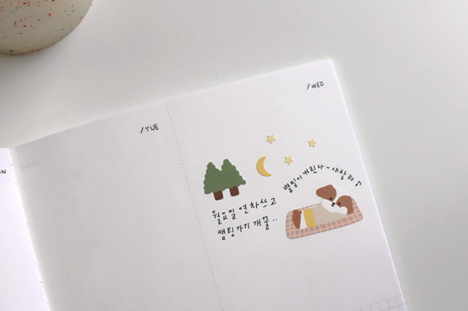 Suatelier Let's Go Camping Stickers