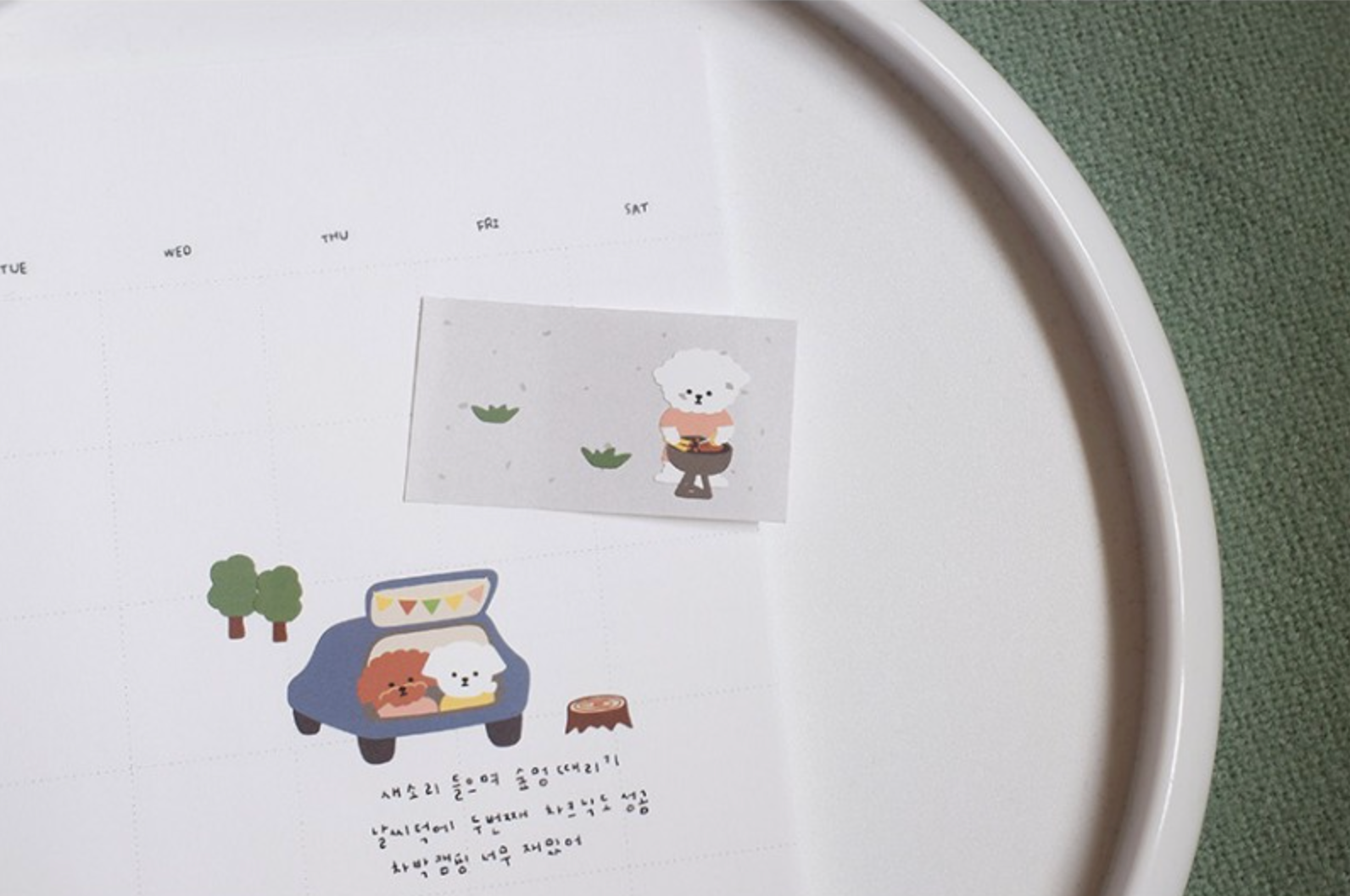 Suatelier Let's Go Camping Stickers