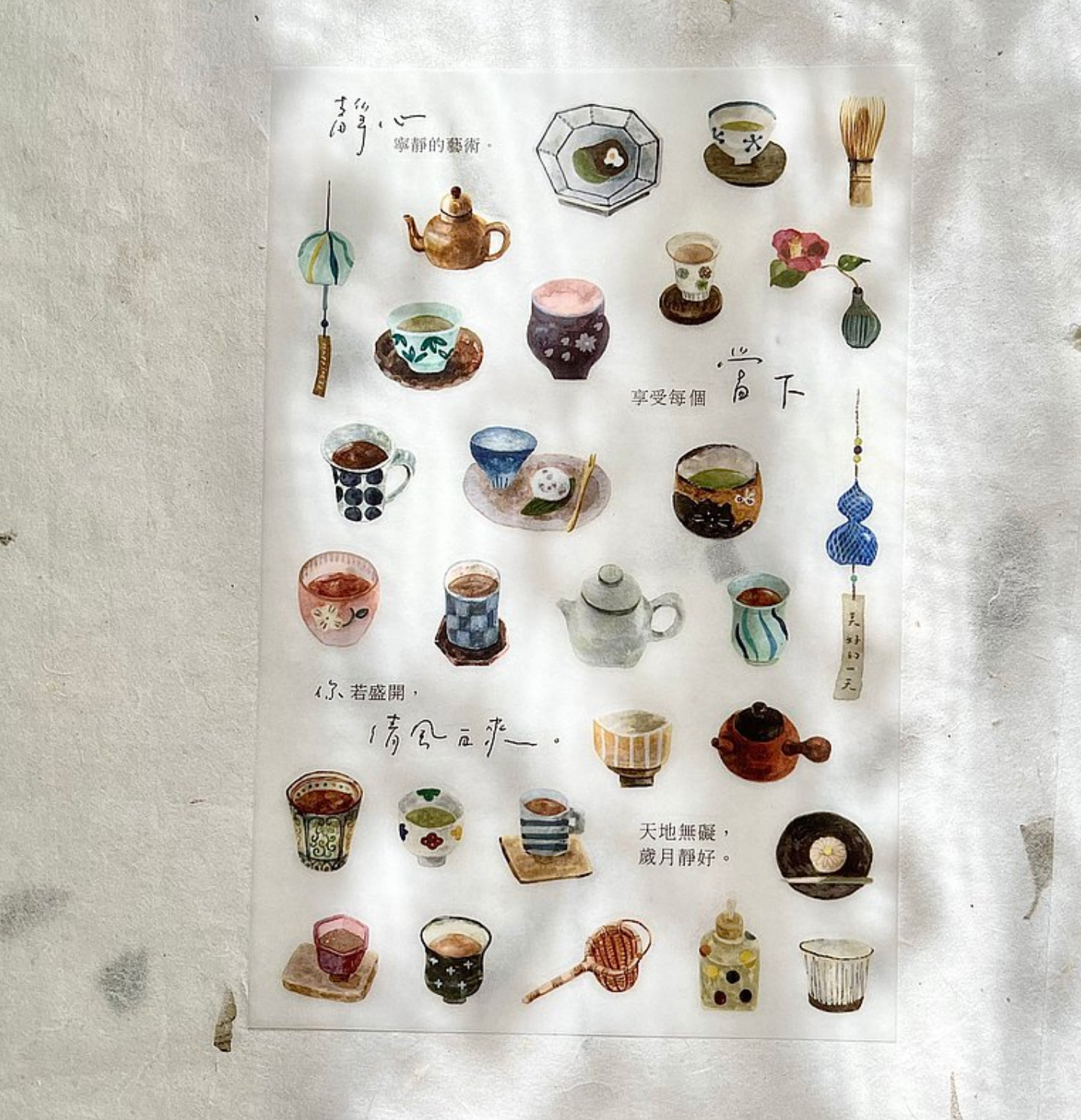 Pion Tea House Transfer Sticker (Pack of 2)