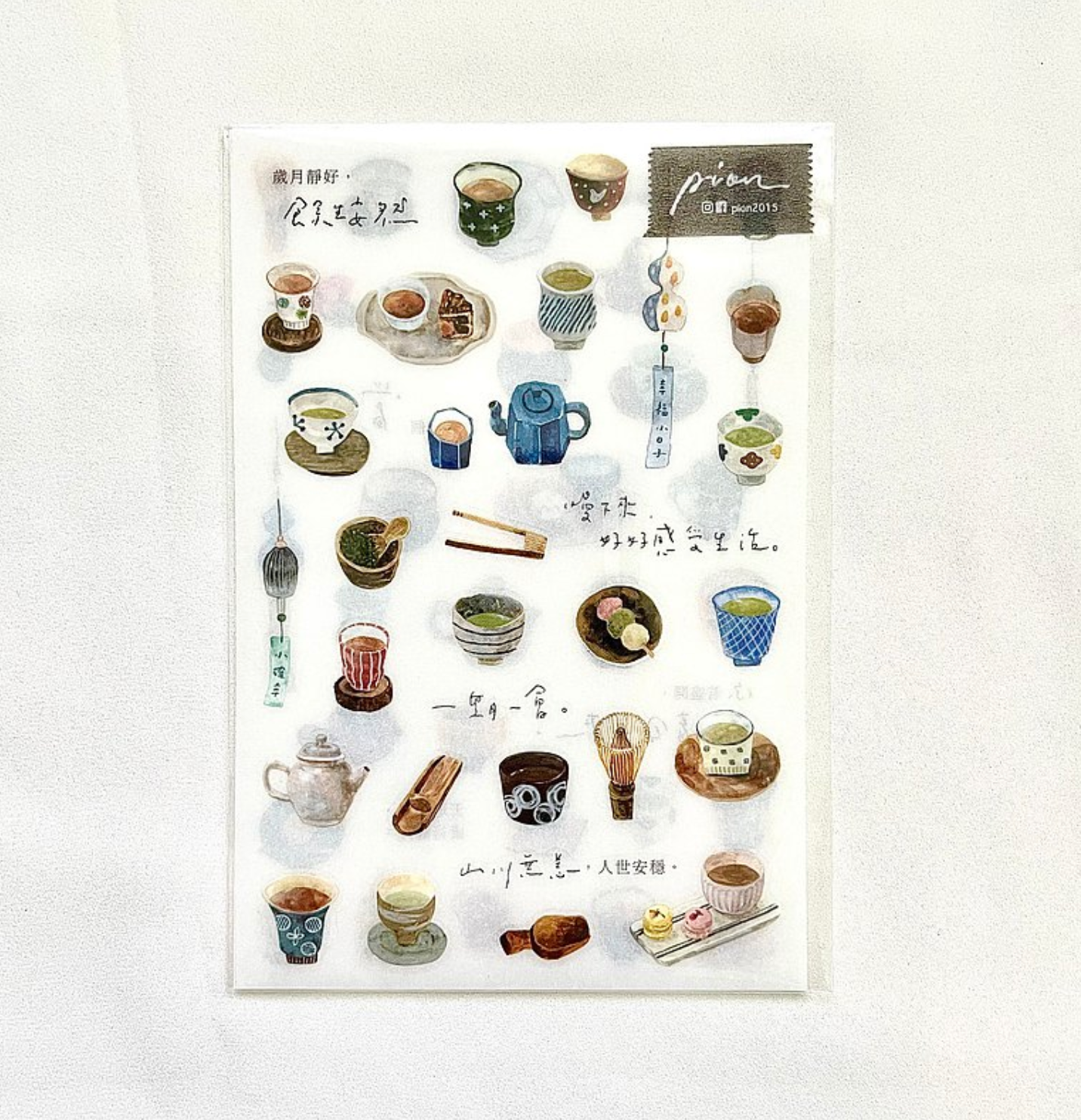 Pion Tea House Transfer Sticker (Pack of 2)