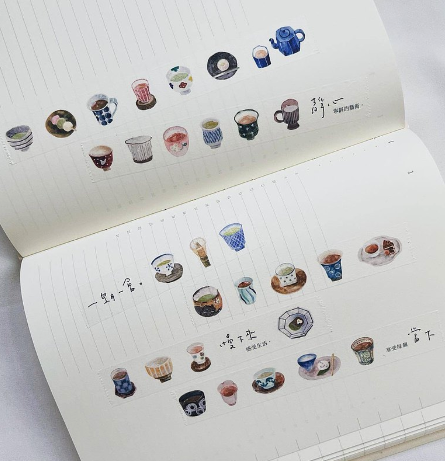 Pion Tea House Washi Tape