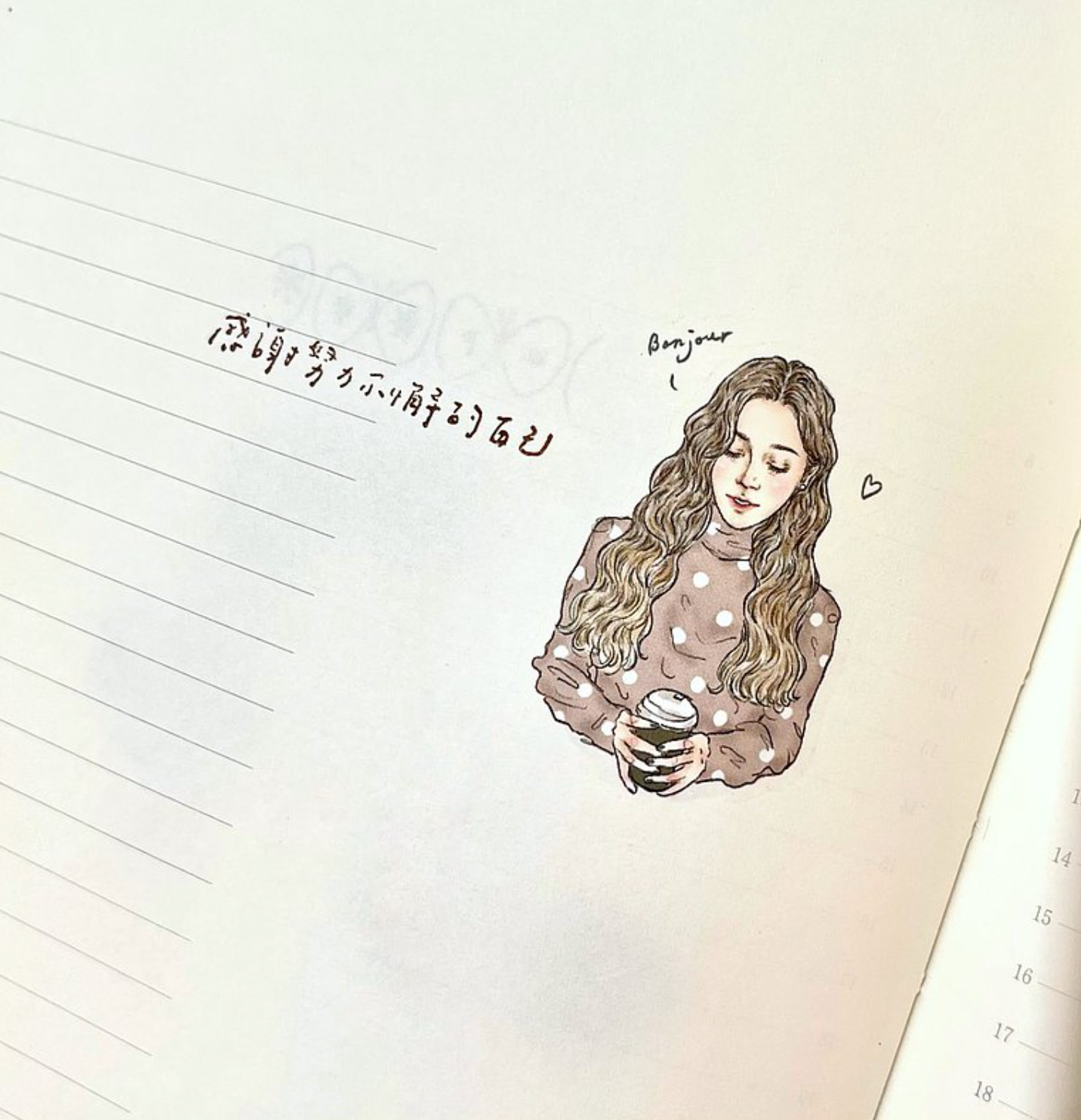 Pion No. 16 Transfer Sticker (Pack of 2)