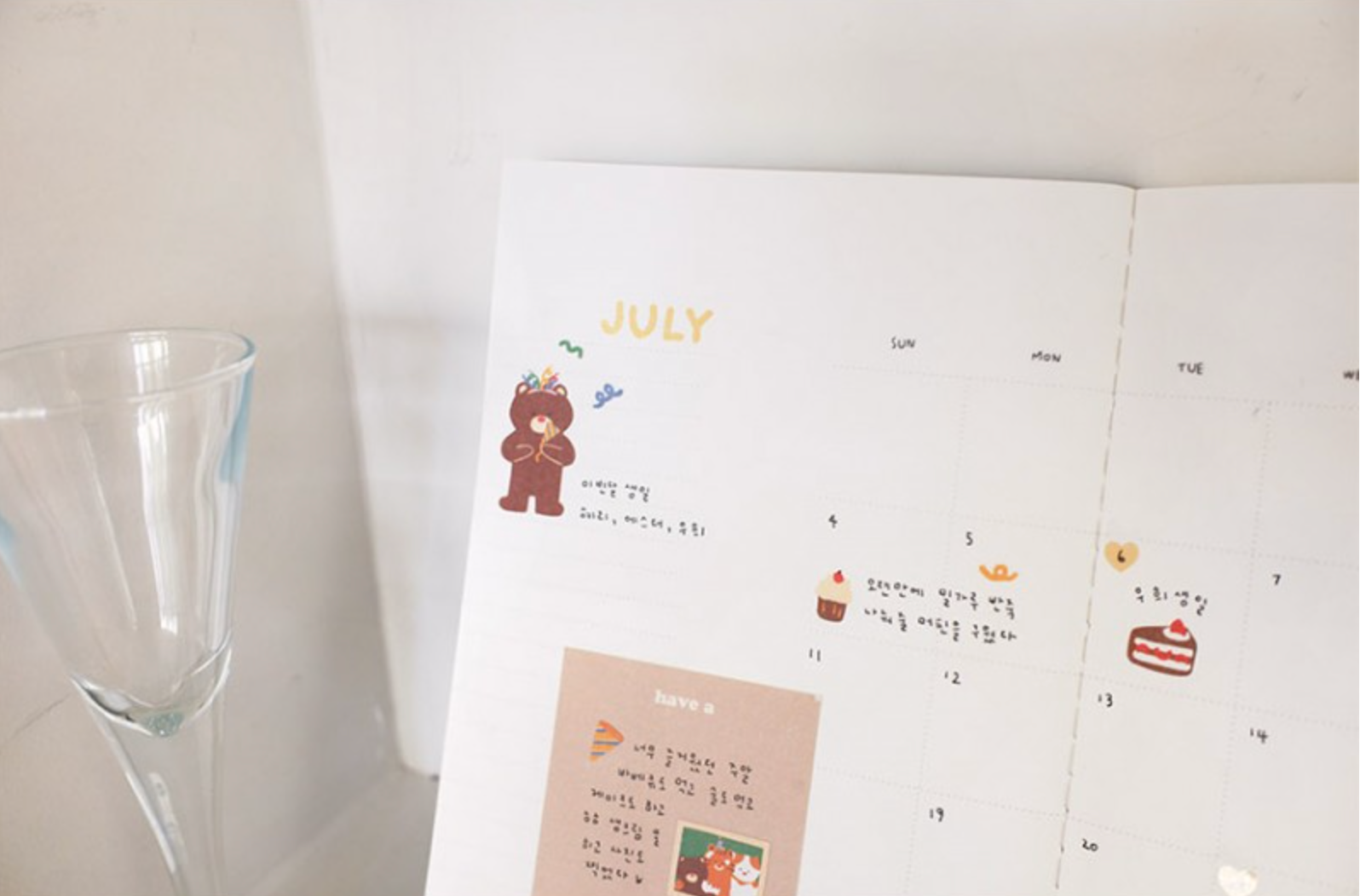 Suatelier Oh Party Day! Stickers