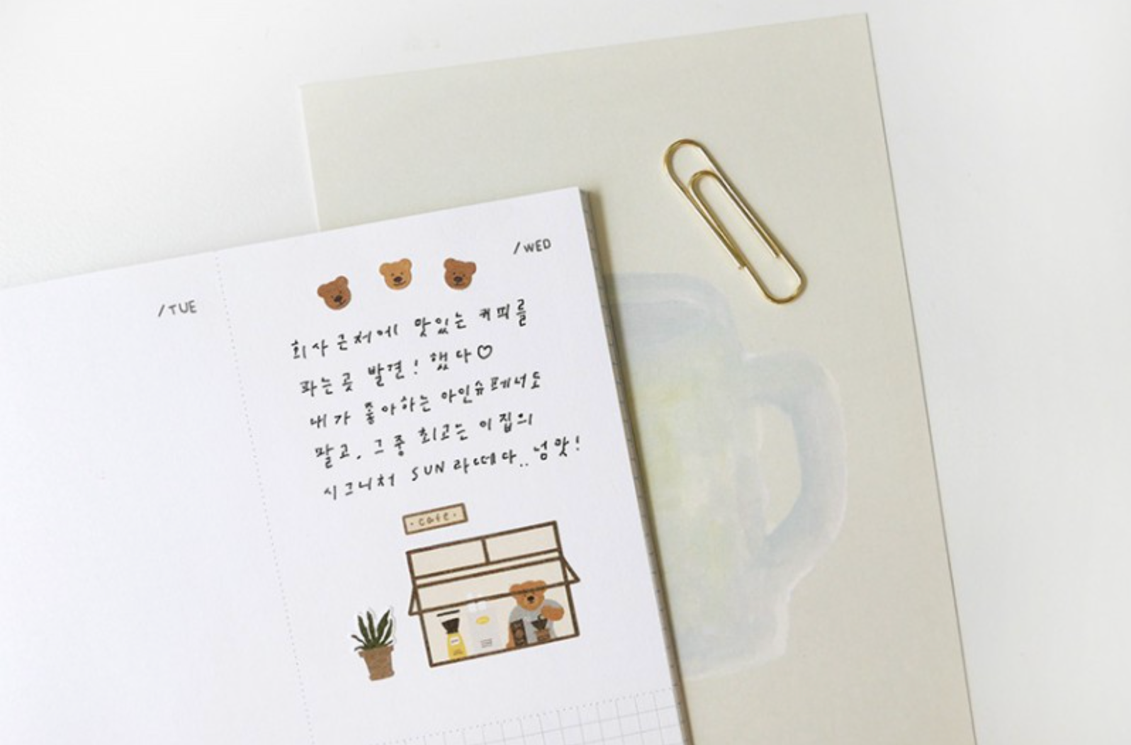 Suatelier Ggumi Cafe Stickers