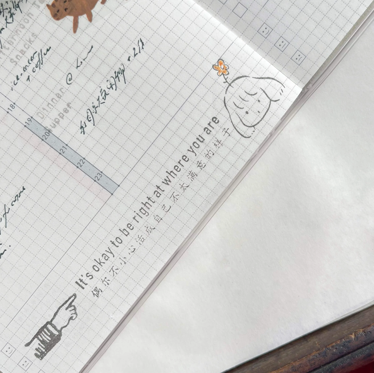 A Summer Blossoms between You and Me Rubber Stamps (9 designs)