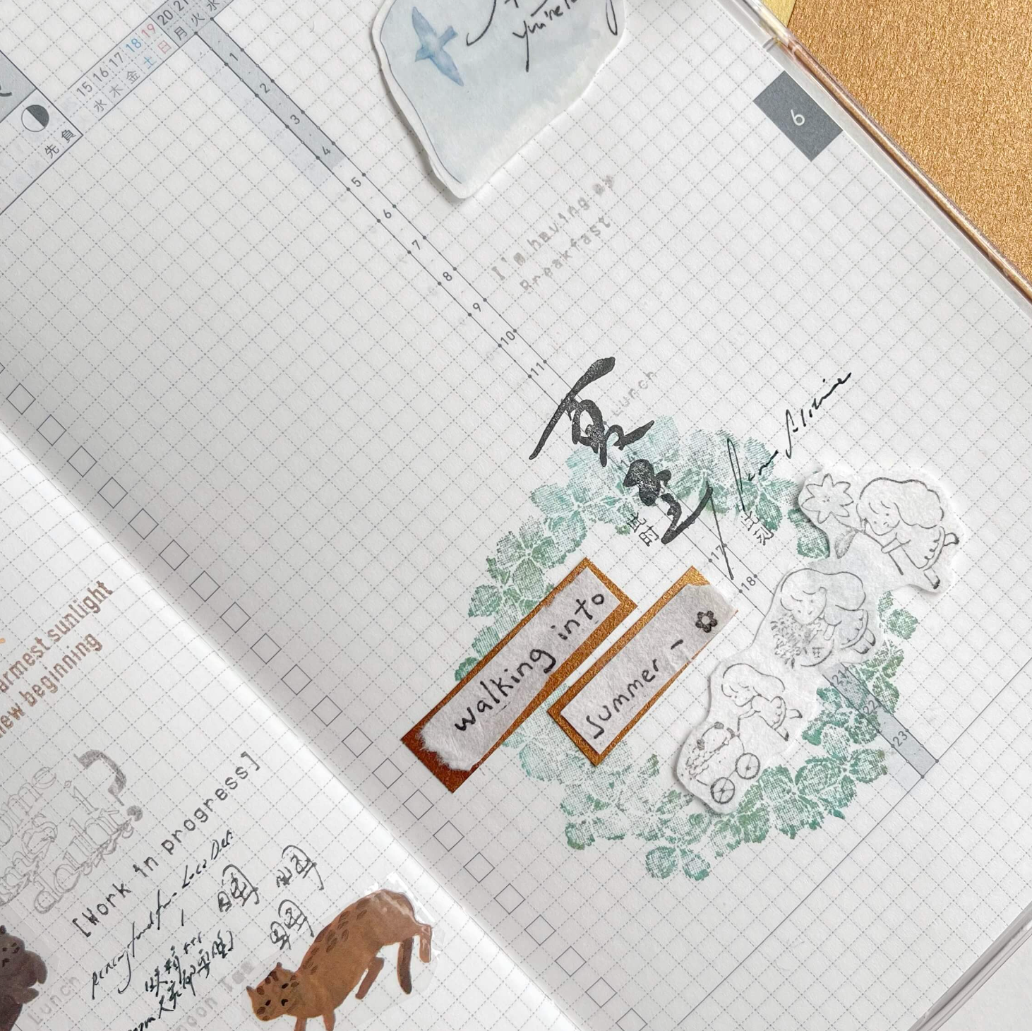 A Summer Blossoms between You and Me Rubber Stamps (9 designs)