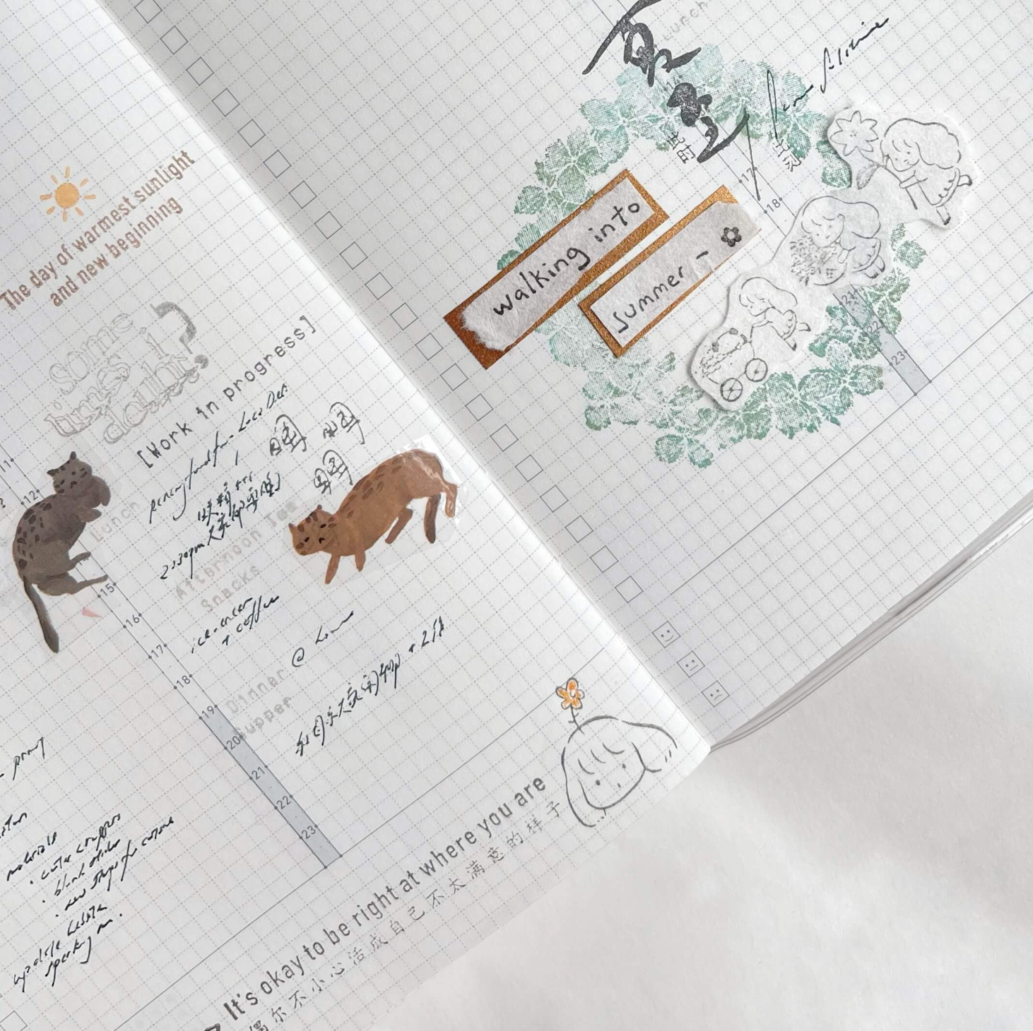 A Summer Blossoms between You and Me Rubber Stamps (9 designs)