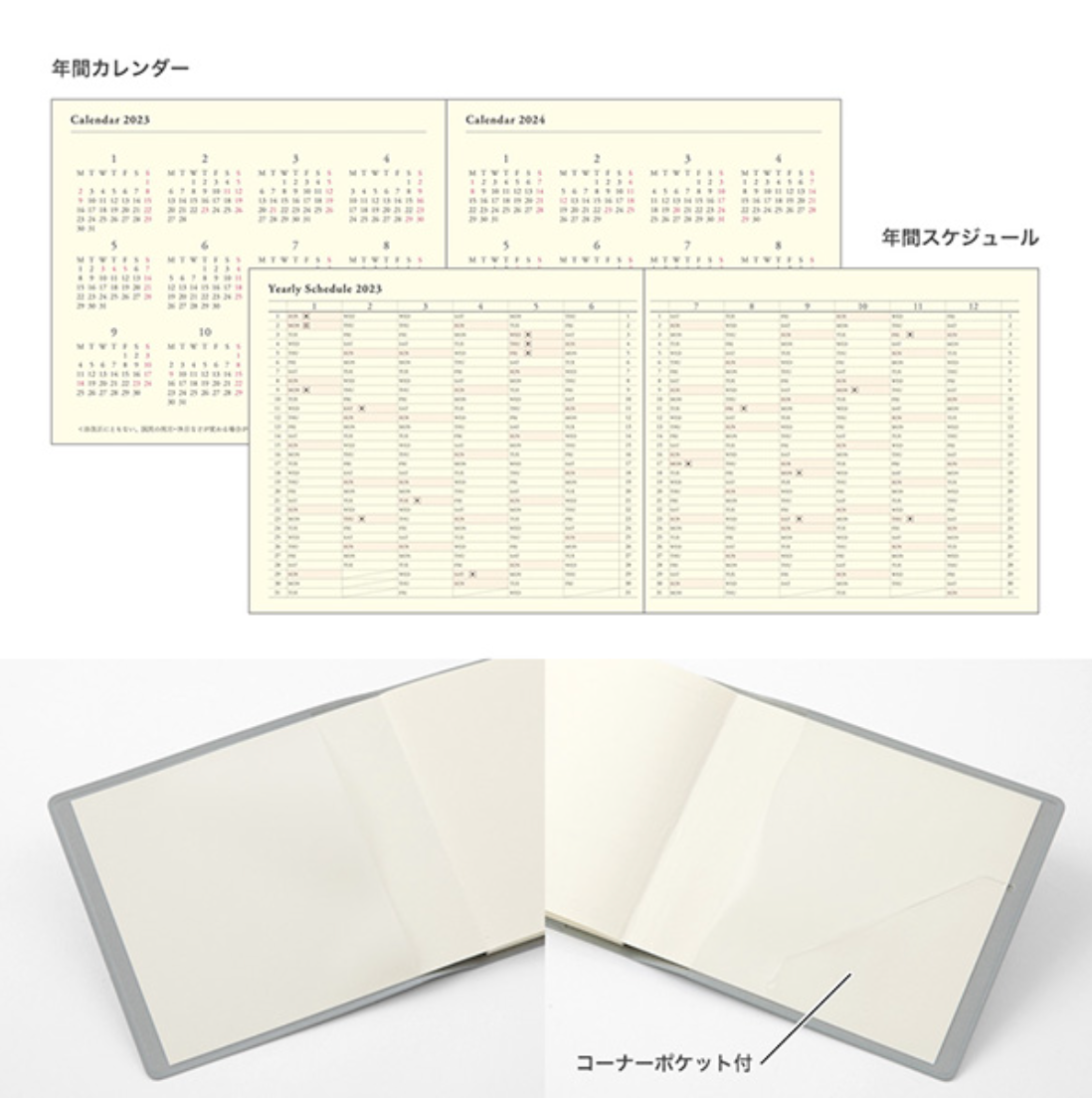 Midori 2023 Mobile Monthly Block Diary: Green Gray