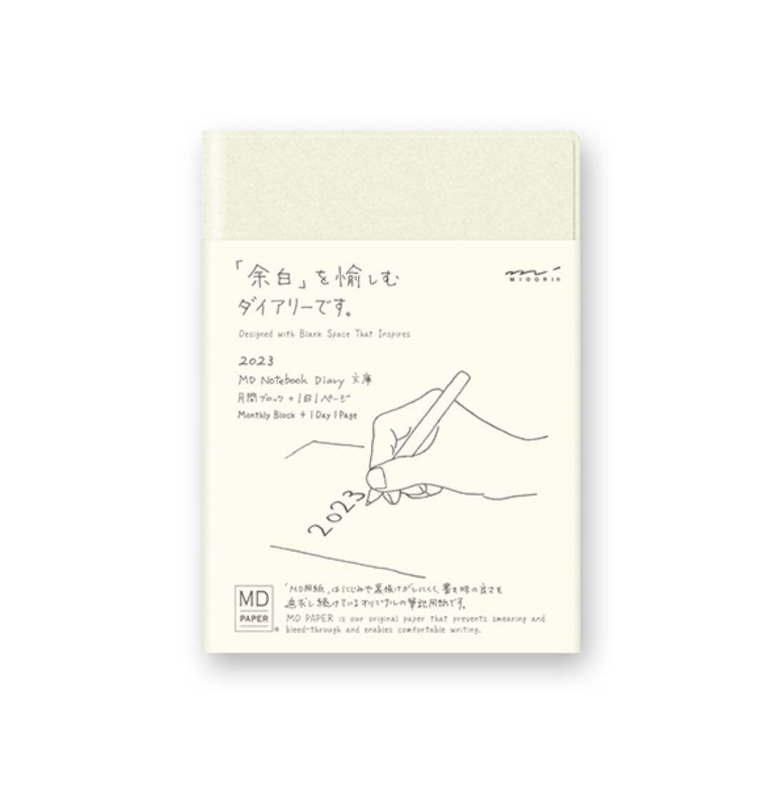 Midori 2023 MD 1 Day 1 Page Diary-A6